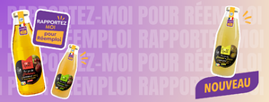 Slider R-Coeur (2)